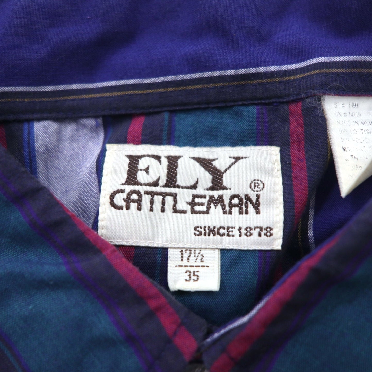 Vintage 80s Western Shirt ELY CATTLEMAN ウエスタンシャツ XL ブルー ストライプ