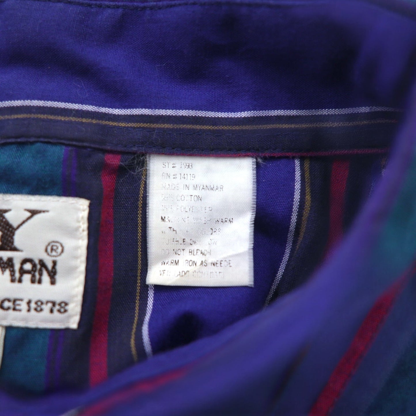Vintage 80s Western Shirt ELY CATTLEMAN ウエスタンシャツ XL ブルー ストライプ