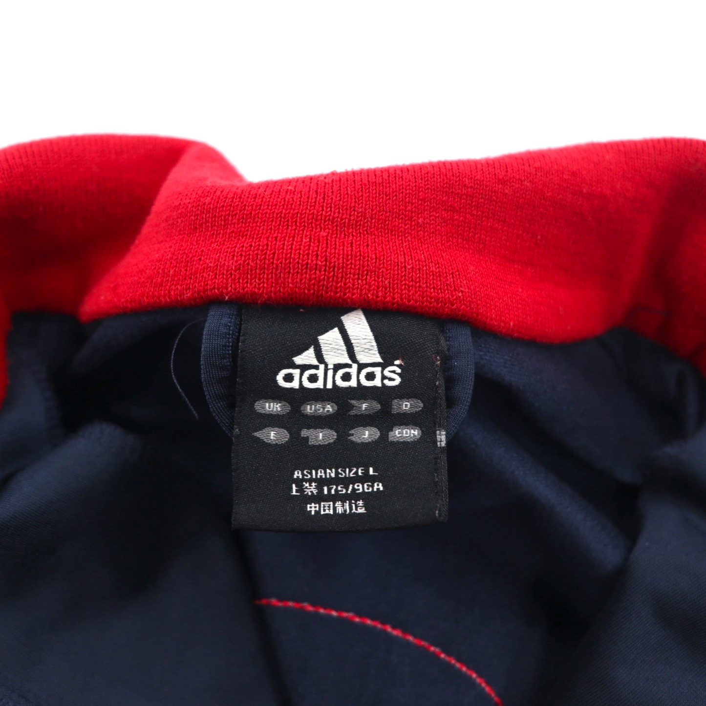 adidas 00年代 ハイネック トラックジャケット ジャージ L ネイビー レッド ナンバリング ポリエステル