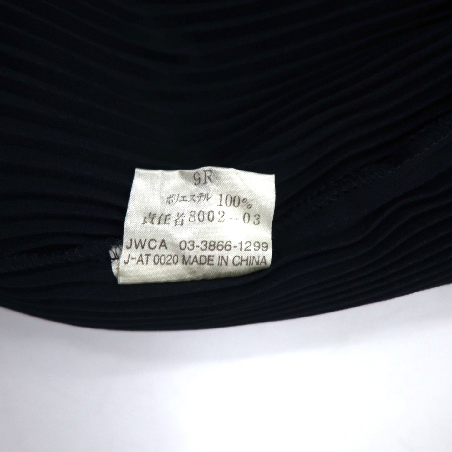 Vintage Pleated Sheer Cardigan プリーツ シアーカーディガン M ネイビー ポリエステル
