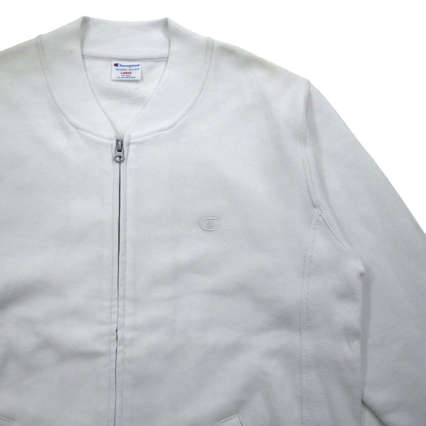 Champion リバースウィーブ REVERSE WEAVE フルジップ スウェット ブルゾン L ホワイト C8-P019