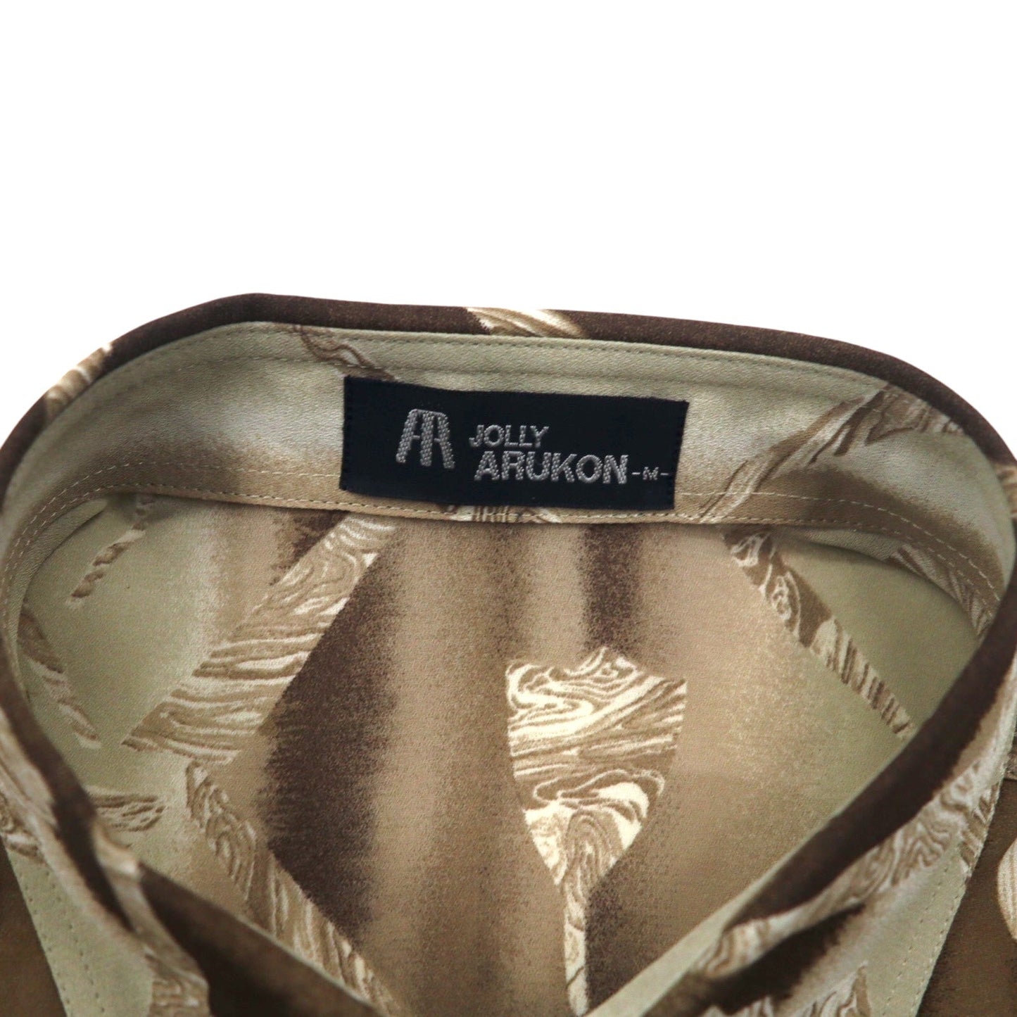Vintage 90s Japan Made Retro Shirt JOLLY ARUKON 総柄 ポリシャツ M ブラウン 未使用品