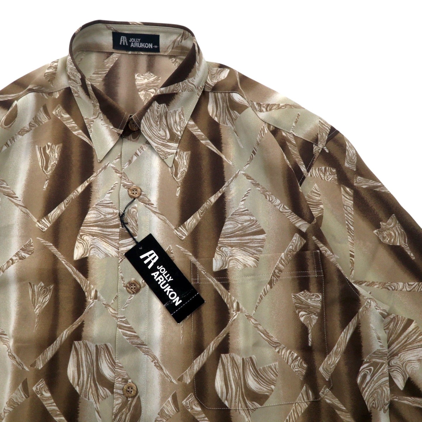 Vintage 90s Japan Made Retro Shirt JOLLY ARUKON 総柄 ポリシャツ M ブラウン 未使用品