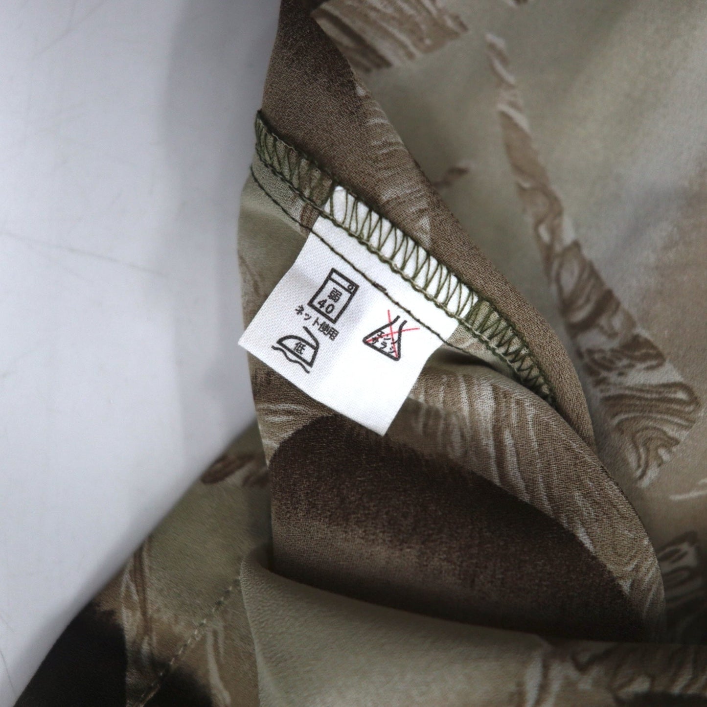 Vintage 90s Japan Made Retro Shirt JOLLY ARUKON 総柄 ポリシャツ M ブラウン 未使用品