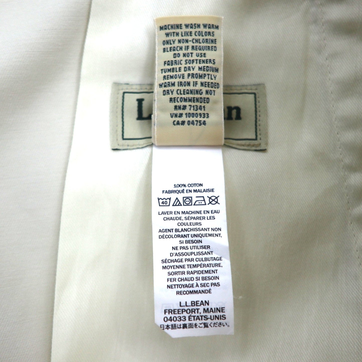 L.L.Bean クラシックフィット ダブル エル チノ ショーツパンツ L ベージュ コットン 267793