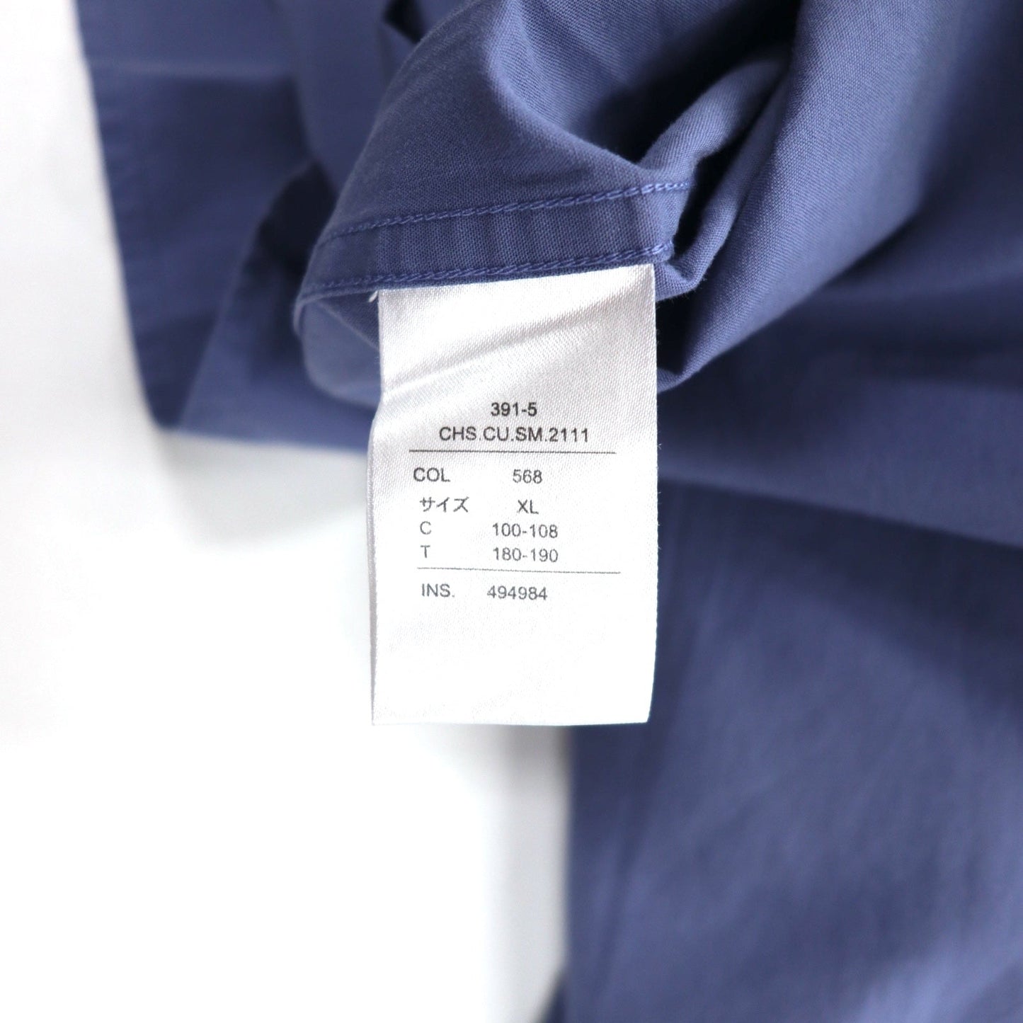 CK Calvin Klein 90年代 ドレスシャツ XL ブルー コットン 未使用品