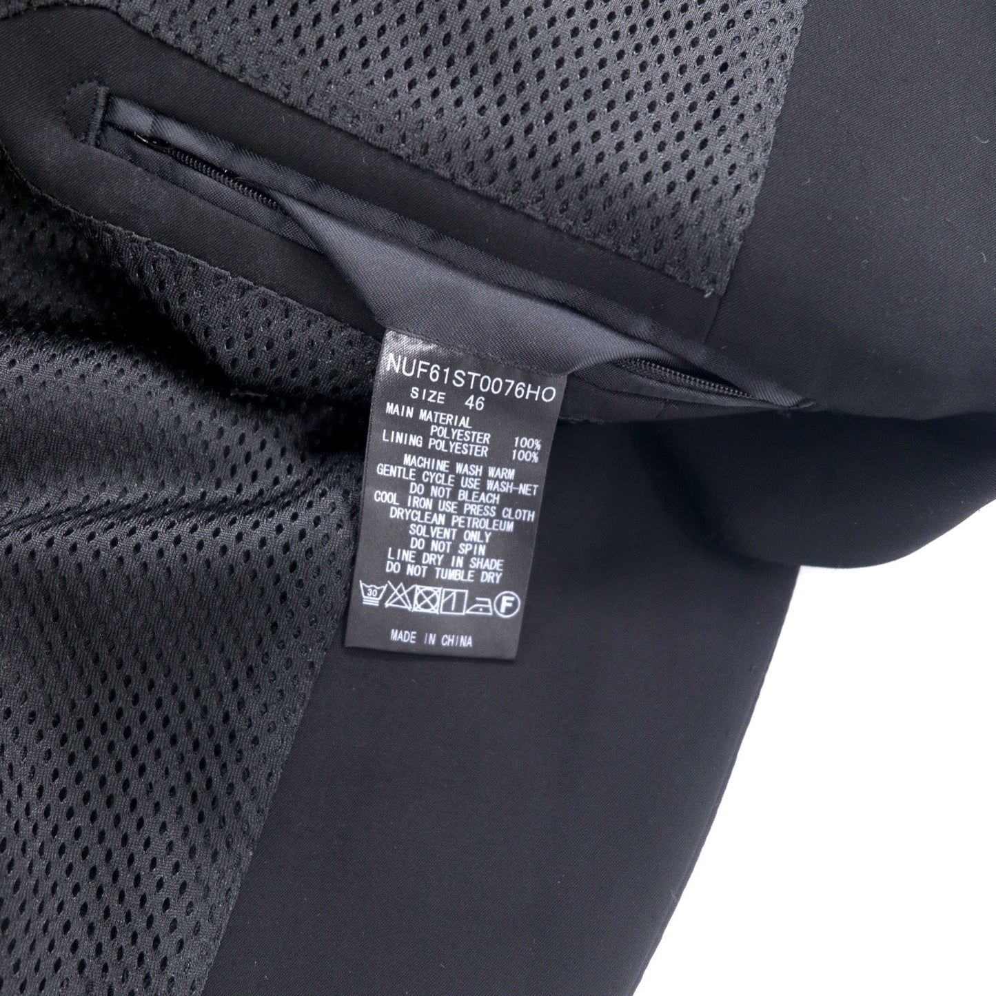 nano universe × Pearson 2B スーツ セットアップ 46 ブラック ポリエステル ストレッチ Cycling Suit