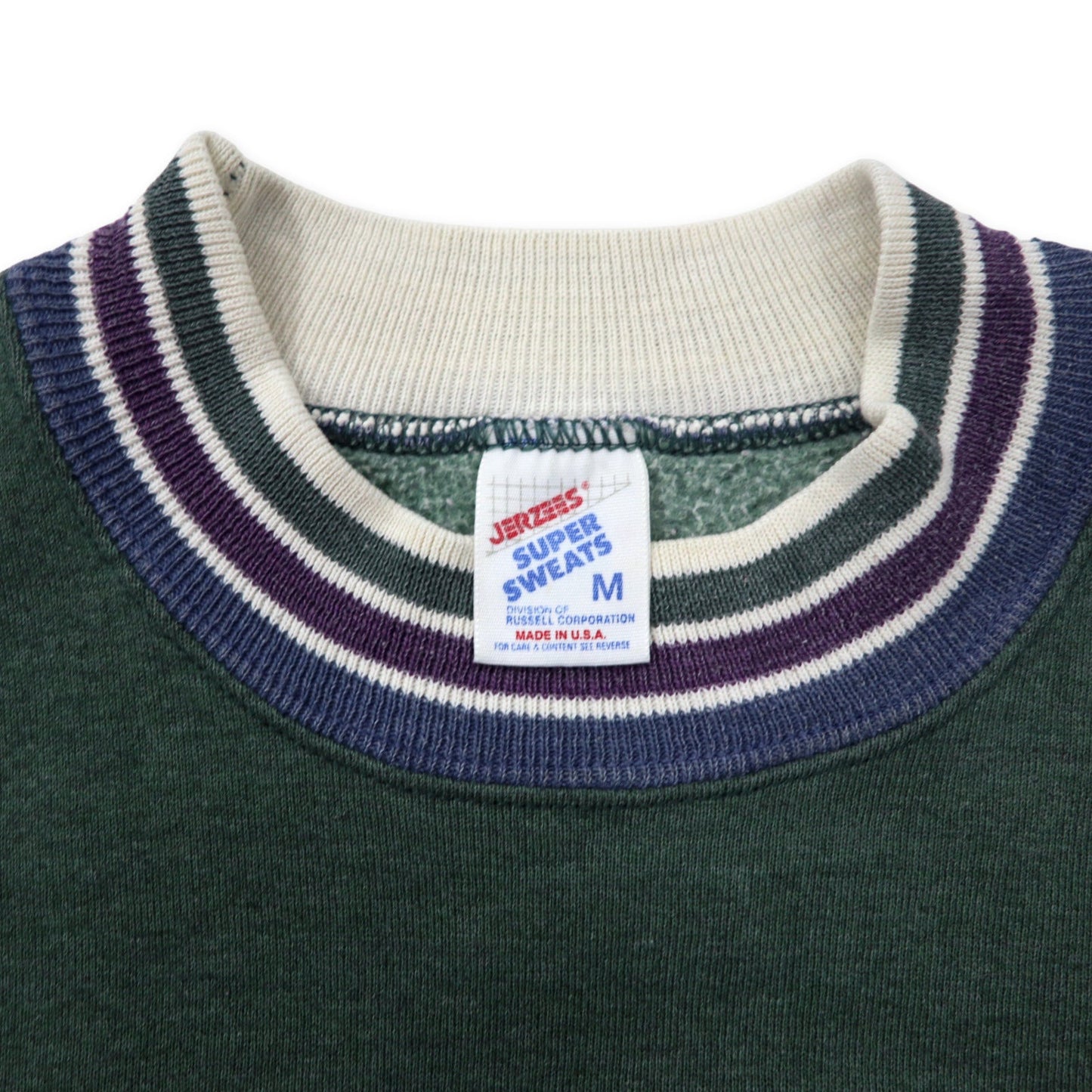 JERZEES USA製 90年代 SUPER SWEATS リブラインスウェット M グリーン コットン GATLINBURG