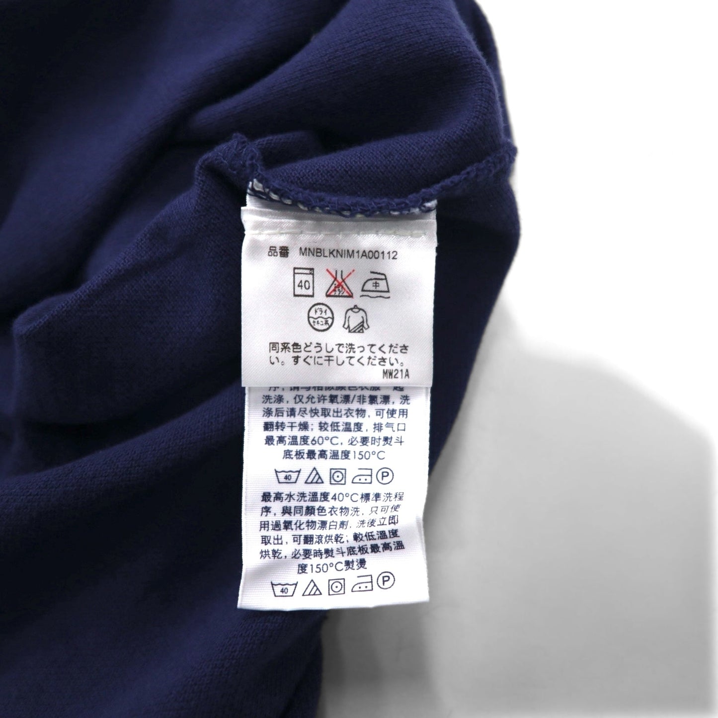 Polo by Ralph Lauren 90年代 ビッグポニー刺繍 ポロシャツ L ネイビー コットン 鹿の子 CUSTOM FIT CLASSICS 未使用品