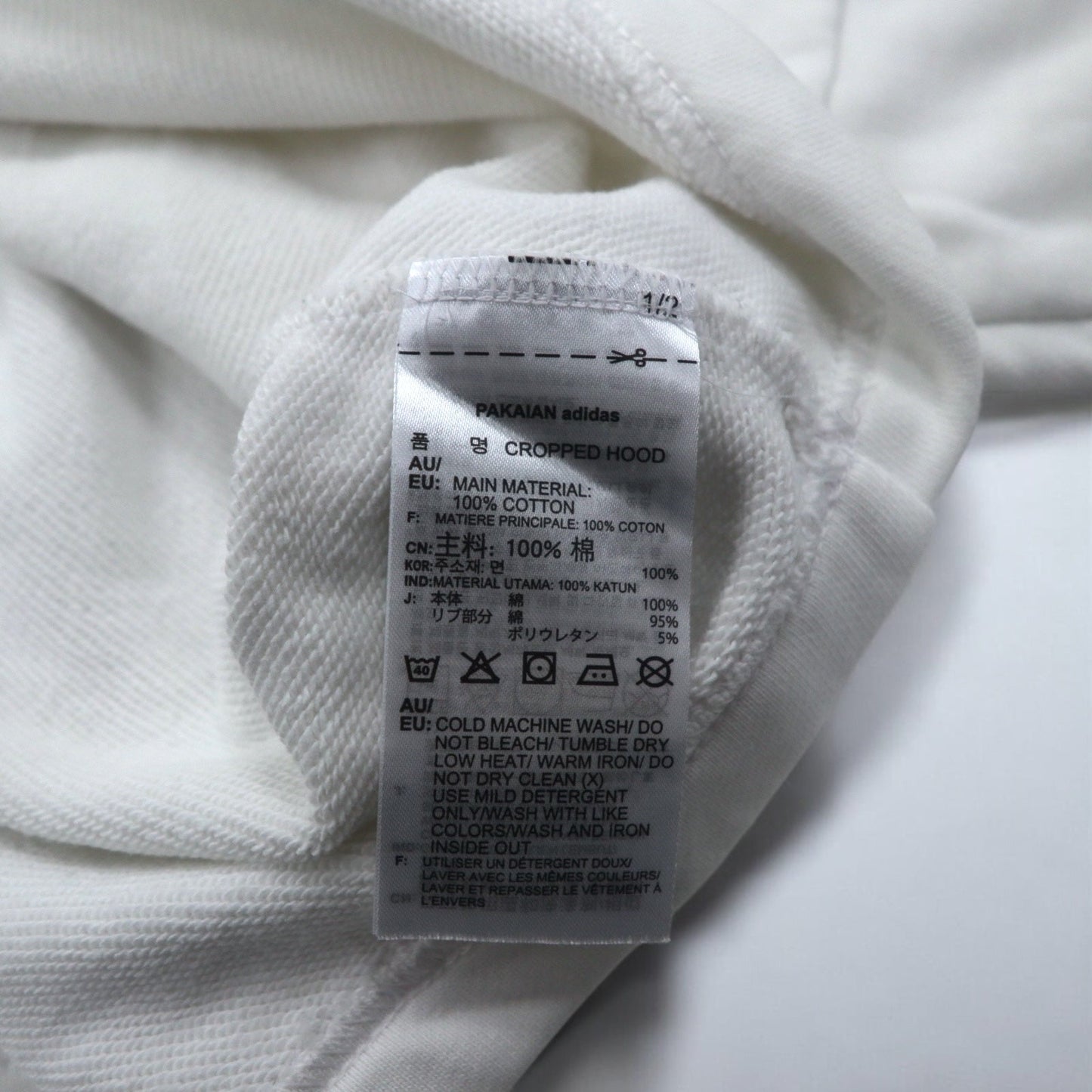 adidas originals クロップド ショート丈 パーカー XL ホワイト トレフォイルロゴ 3ストライプ ED7555