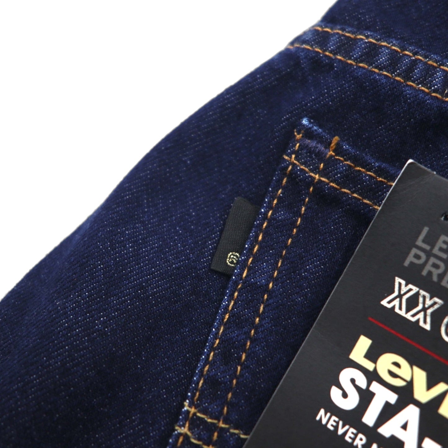 Levi's PREMIUM スタプレ STA-PREST フレア デニムパンツ M ブルー ダークインディゴ A35520008 トルコ製 未使用品