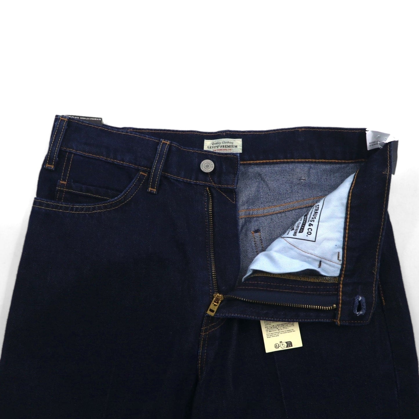 Levi's PREMIUM スタプレ STA-PREST フレア デニムパンツ M ブルー ダークインディゴ A35520008 トルコ製 未使用品