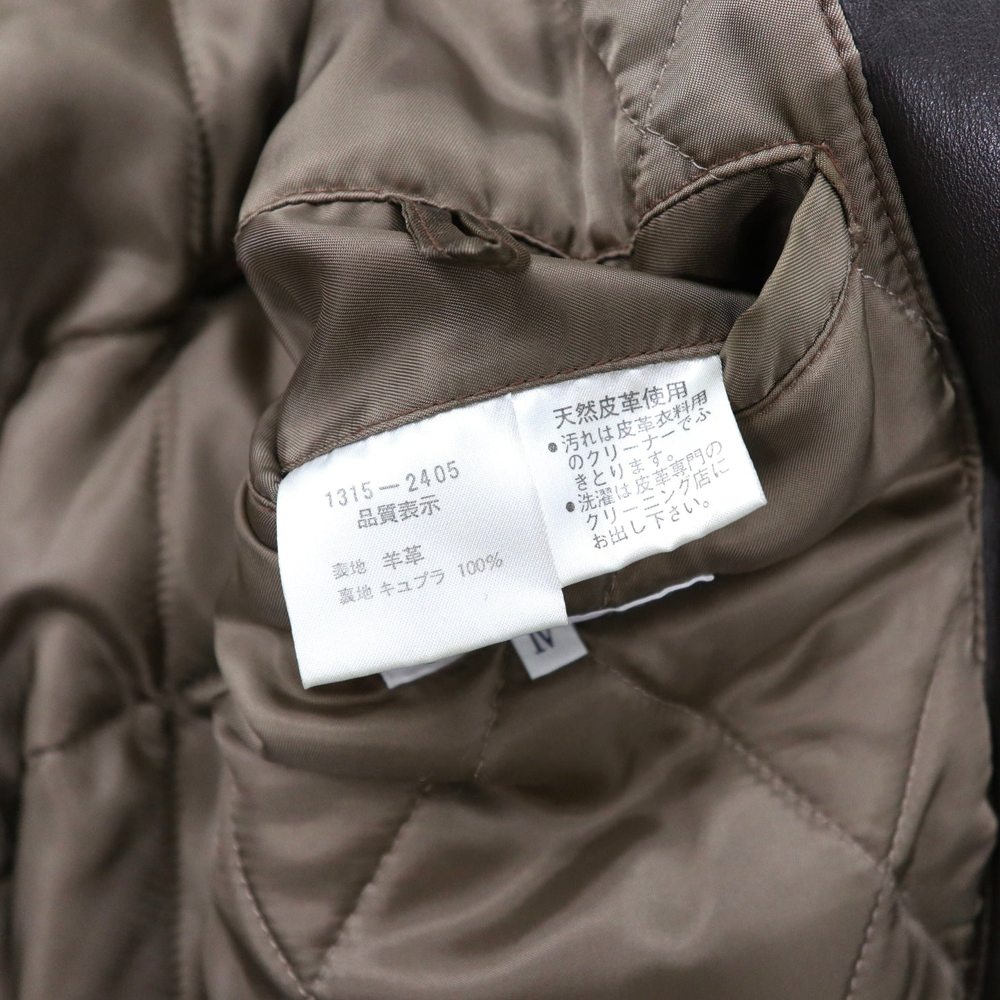 PIA SPORTS レザーボンバージャケット 4 ブラウン ラムレザー 羊革 ライカ 90年代 日本製