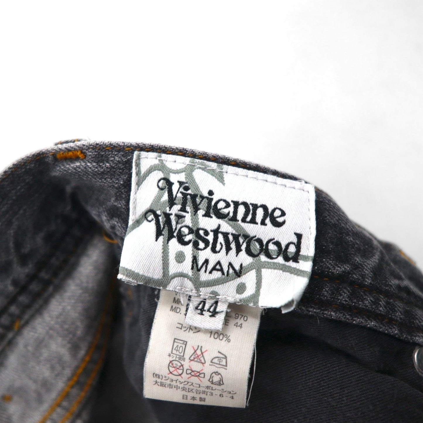 VIVIENNE WESTWOOD MAN オーブ 刺繍 デニムパンツ M グレー コットン 日本製