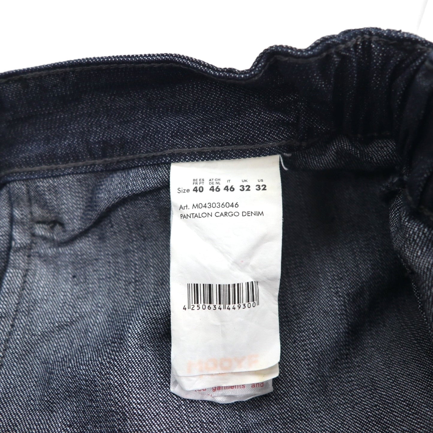 00年代 WURTH MODYF バギー デニム カーゴパンツ L ダークインディゴ 未使用品