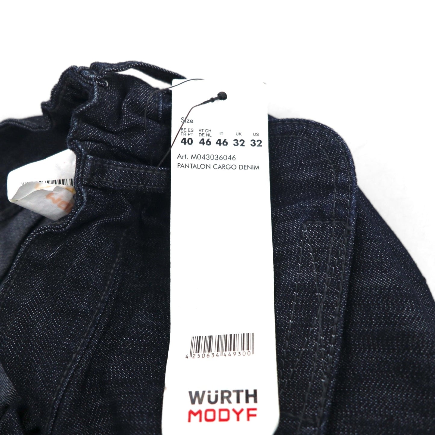 00年代 WURTH MODYF バギー デニム カーゴパンツ L ダークインディゴ 未使用品