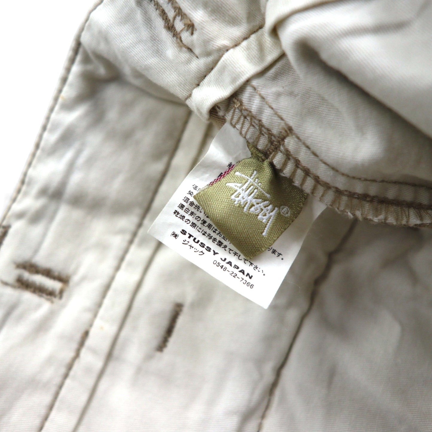 STUSSY カーゴ ショートパンツ ハーフパンツ M ベージュ コットン