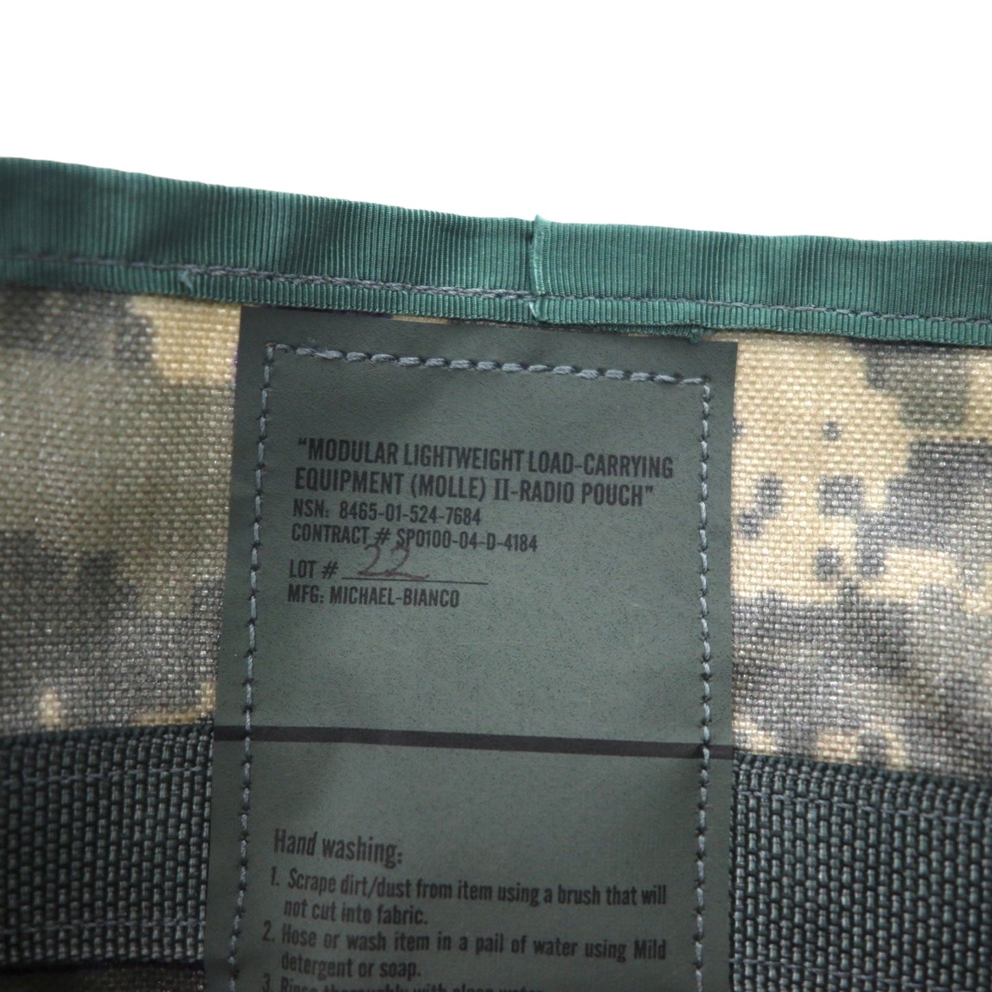 US ARMY 米軍 MOLLE 2 ラジオバッグ UCP ショルダーバッグ ナイロン デジカモ ミリタリー 8465-01-524-7684 デッドストック 未使用品