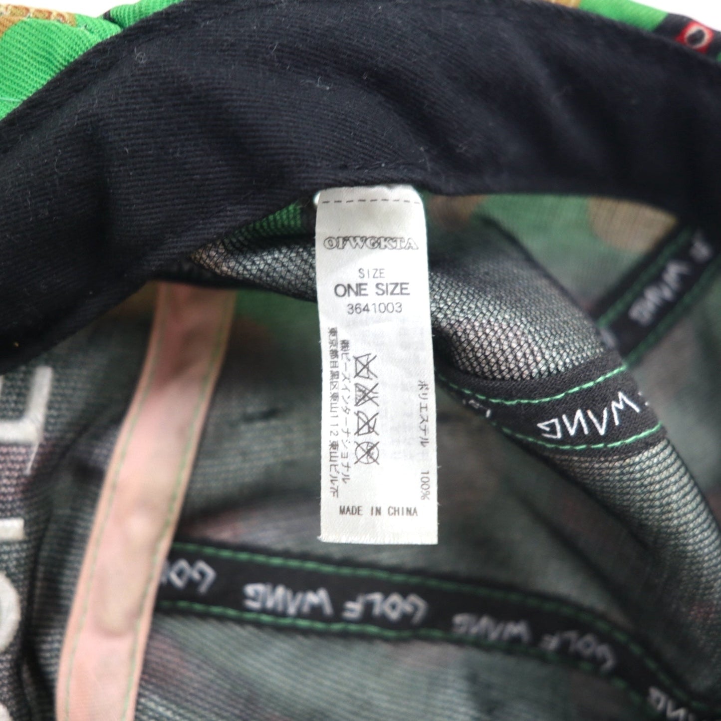 GOLF WANG ジェットキャップ FREE ベルト グリーン 総柄 チキン ワッフル Chicken and Waffle Camp Hat!