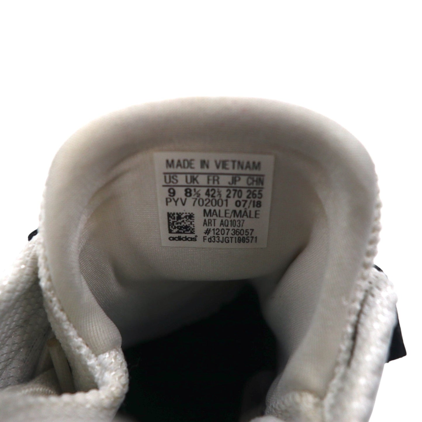 adidas originals スニーカー EQT SUPPORT 27cm グレー Equipment AQ1037