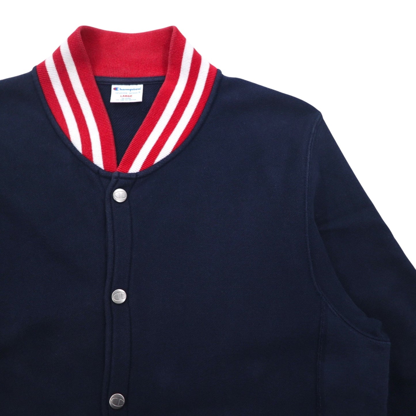 Champion リバースウィーブ REVERSE WEAVE リブライン スナップカーディガン スウェット ブルゾン L ネイビー コットン