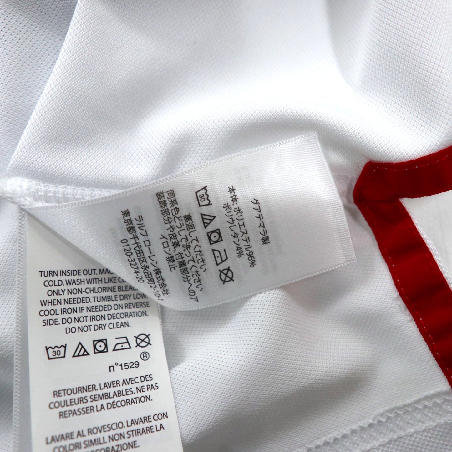 POLO RALPH LAUREN パフォーマンス ポロシャツ XL ホワイト ネイビー ポリエステル ロゴプリント 星条旗