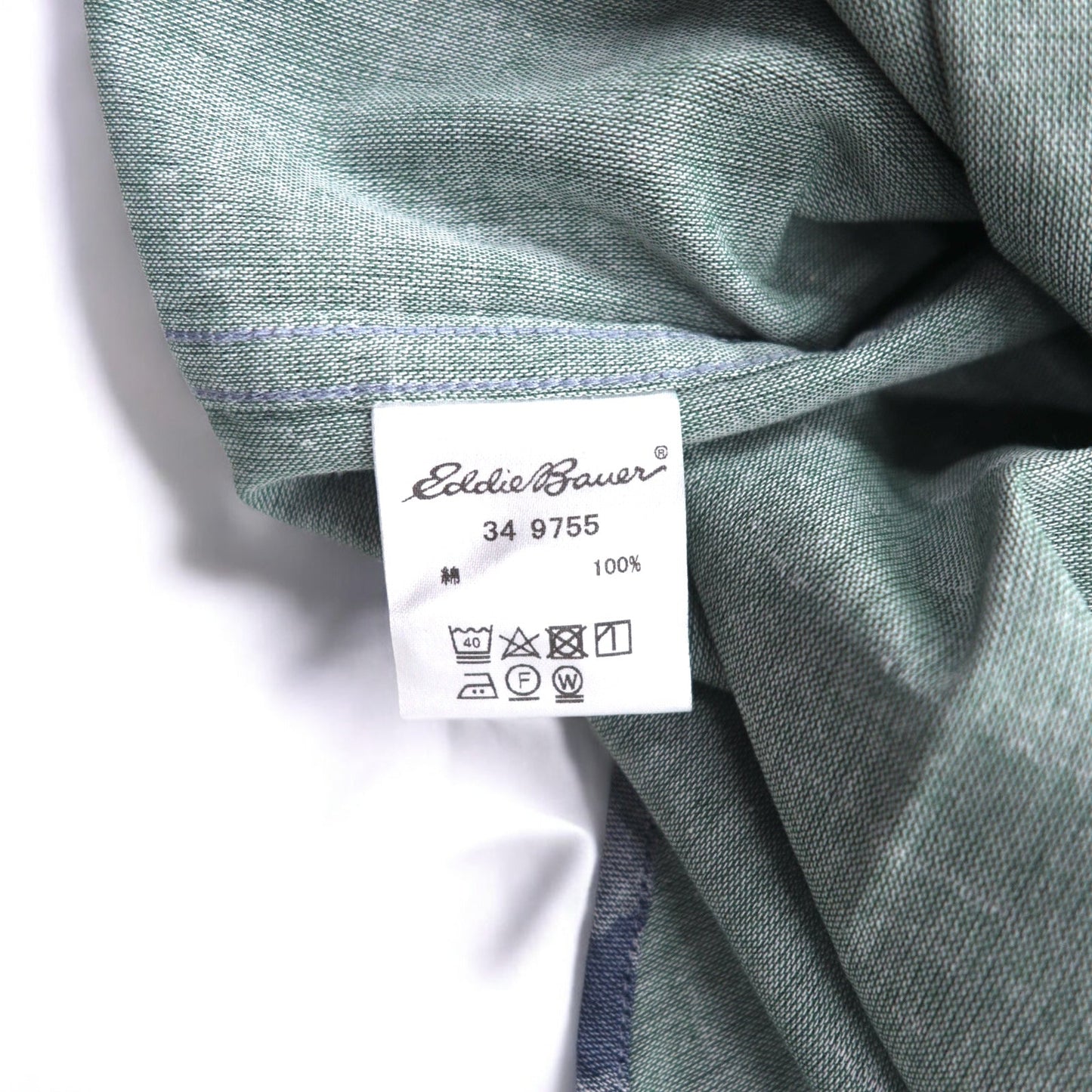 Eddie Bauer ボタンダウンシャツ L ネイビー コットン 総柄 アニマル 未使用品