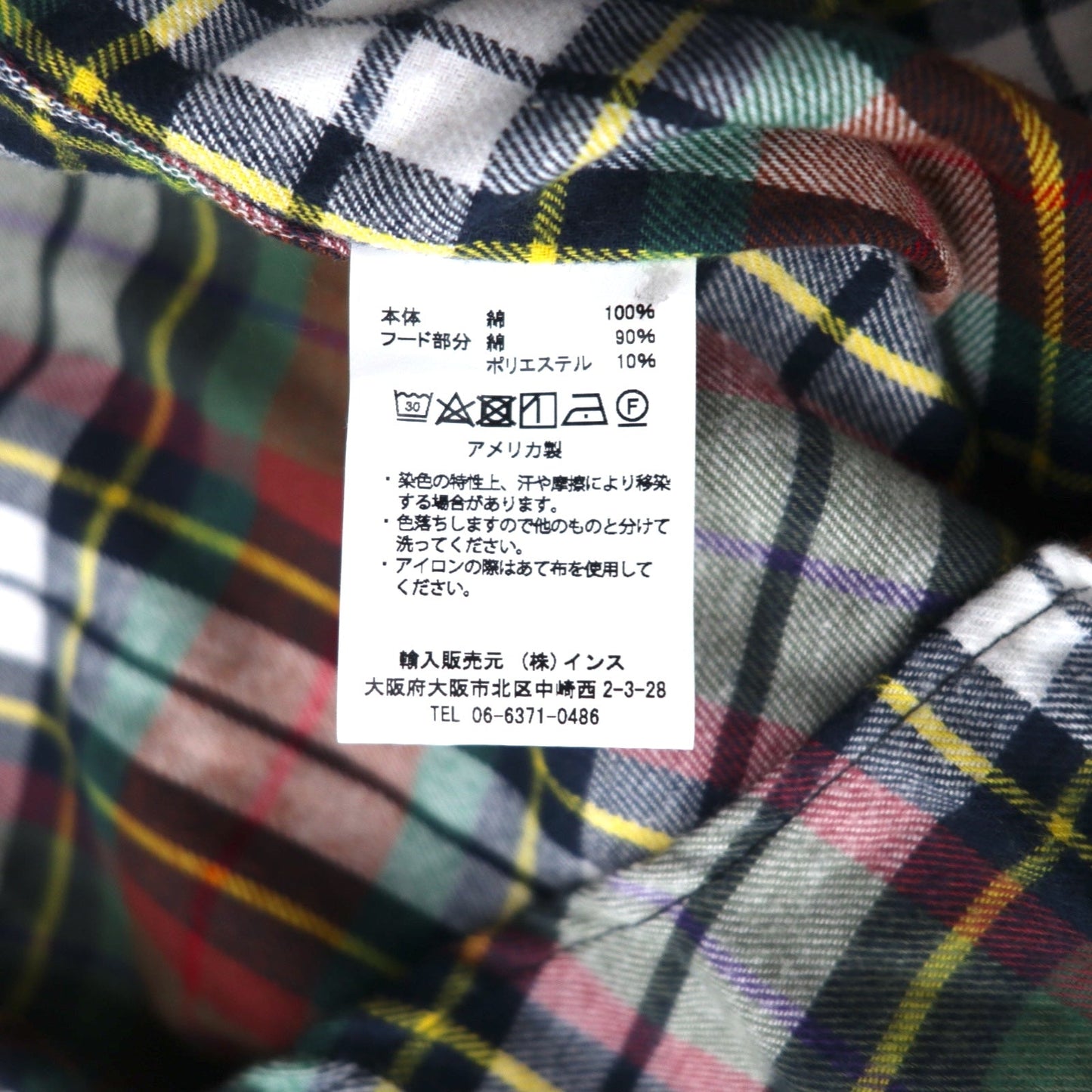 Sunday Works USA製 フード付き チェックシャツ XL レッド グリーン UNION MADE