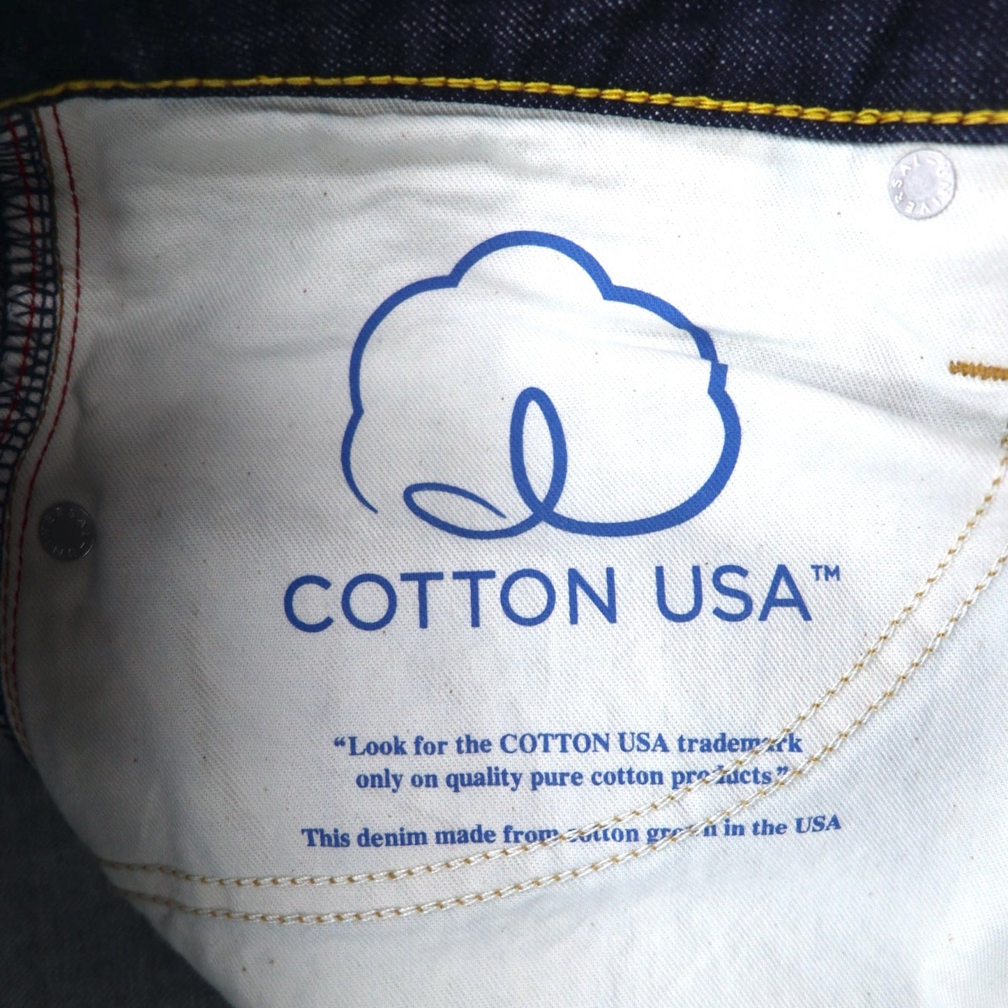 Eddie Bauer リジッド デニムパンツ XL インディゴ ブルー COTTON USA リラックスフィット 未使用品