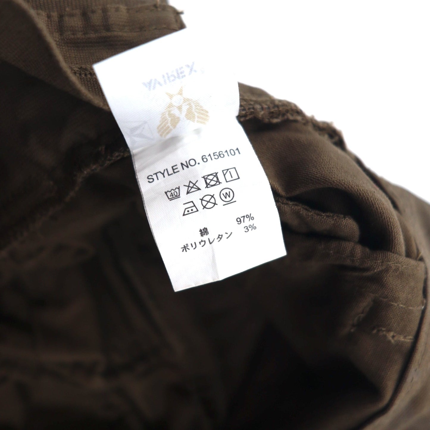 AVIREX ドビー パンツ カーゴパンツ S カーキ コットン ストレッチ STRETCH DOBBY PANT 6156101