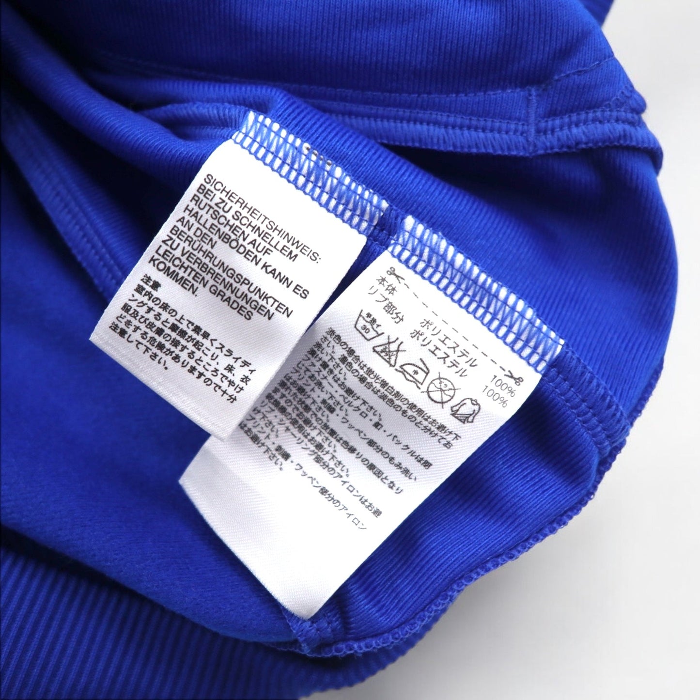 adidas originals ATP型 ハワイ スーパースター トラックジャケット ジャージ S ブルー 総柄 ハイビスカス トレフォイルロゴ 3ストライプ Z47787