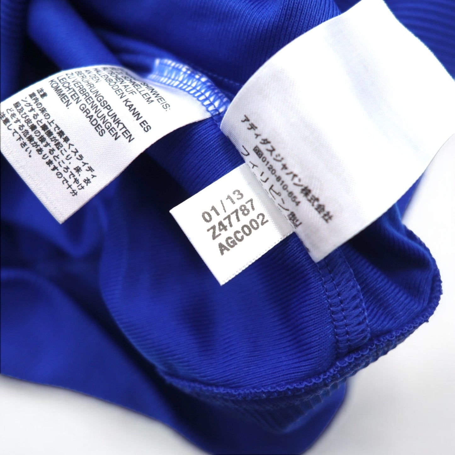 adidas originals ATP型 ハワイ スーパースター トラックジャケット ジャージ S ブルー 総柄 ハイビスカス トレフォイルロゴ 3ストライプ Z47787