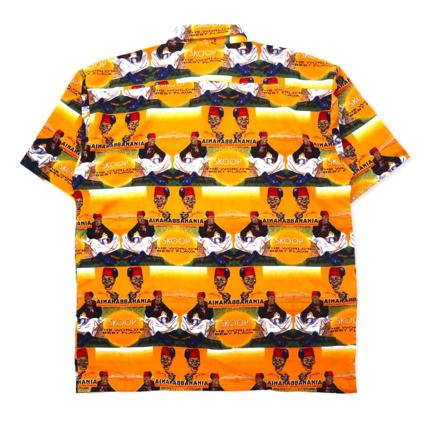 90年代 SKOOPS WORLDWIDE 総柄 グラフィック シャツ アロハシャツ XXL イエロー ポリエステル ビッグサイズ