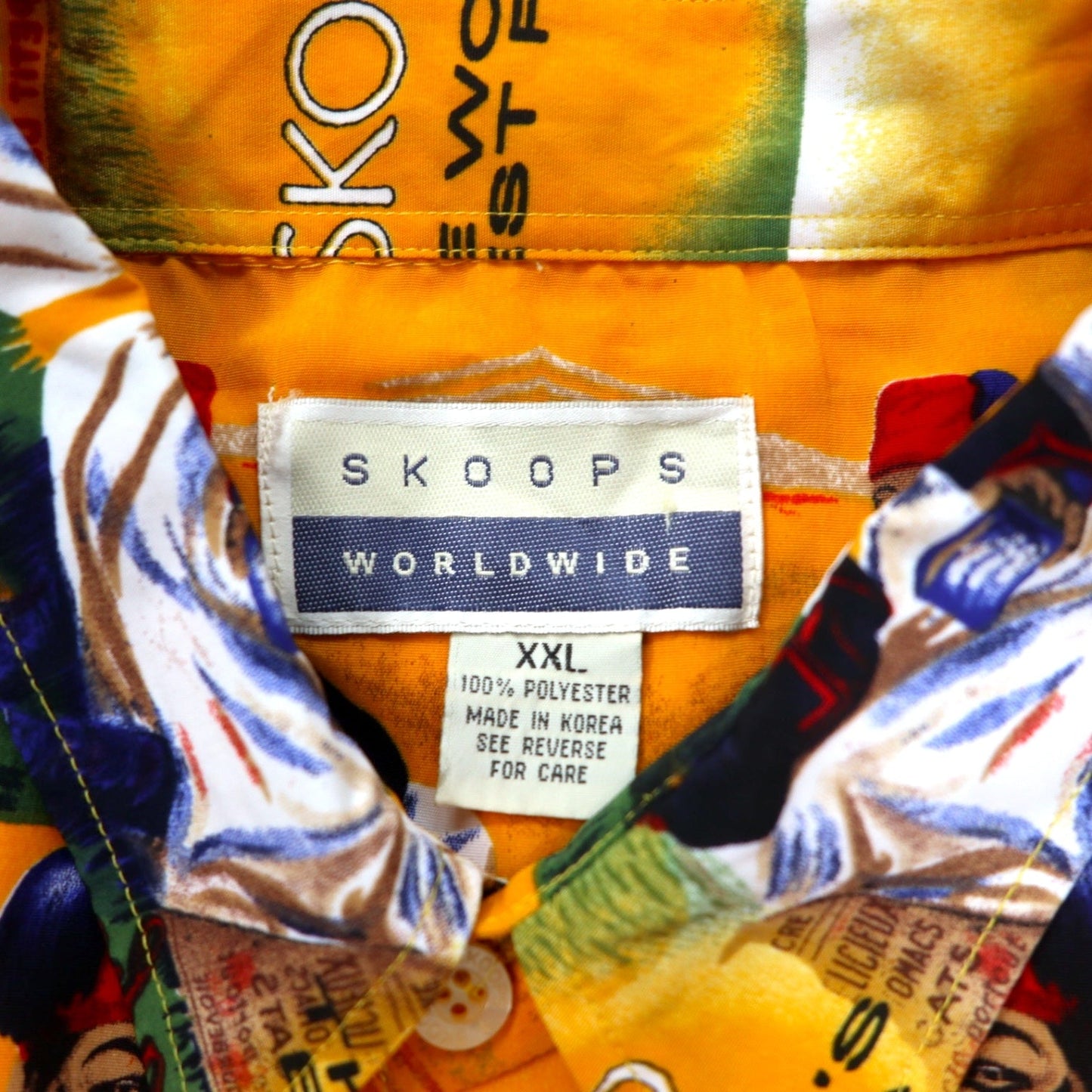 90年代 SKOOPS WORLDWIDE 総柄 グラフィック シャツ アロハシャツ XXL イエロー ポリエステル ビッグサイズ