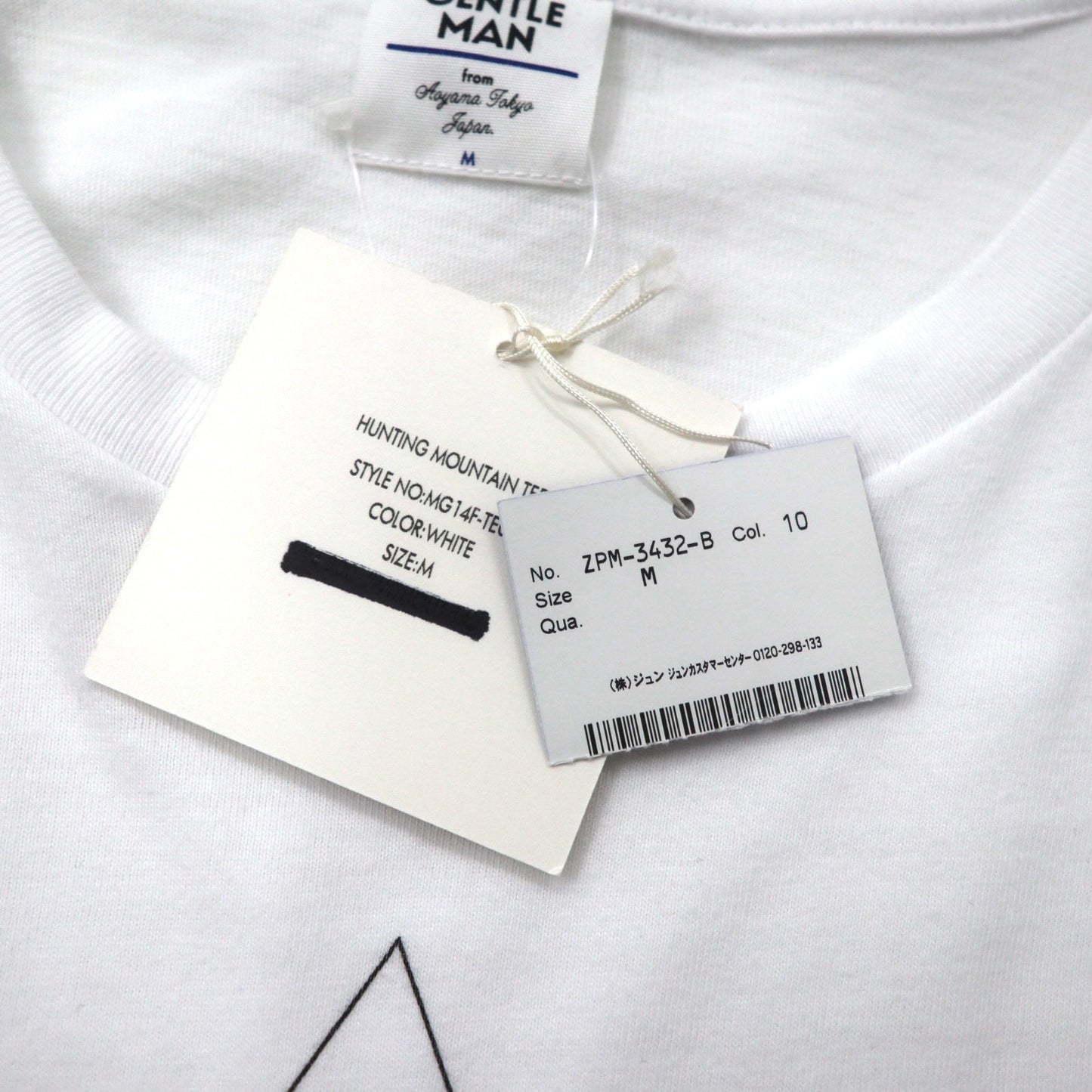 Mr. GENTLEMAN Tシャツ M ホワイト コットン HUNTING MOUNTAIN TEE 未使用品