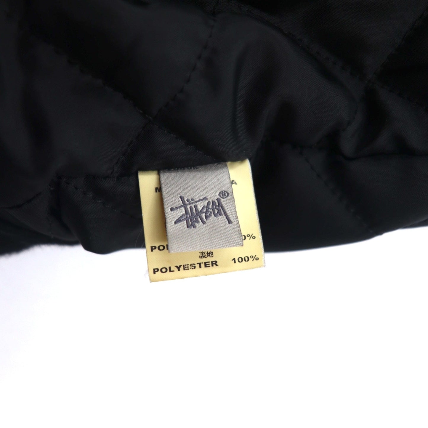 STUSSY ミリタリー M-65 中綿 フィールドジャケット L ブラック メルトン ウール キルティングライナー