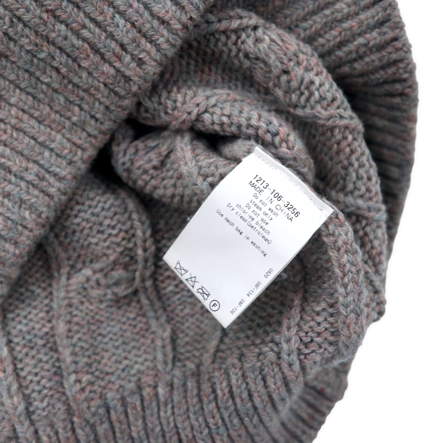 H BEAUTY & YOUTH Vネック チルデンニット セーター M グレー ウール GALAXY CRICKET V NECK KNIT 1213-106-3256