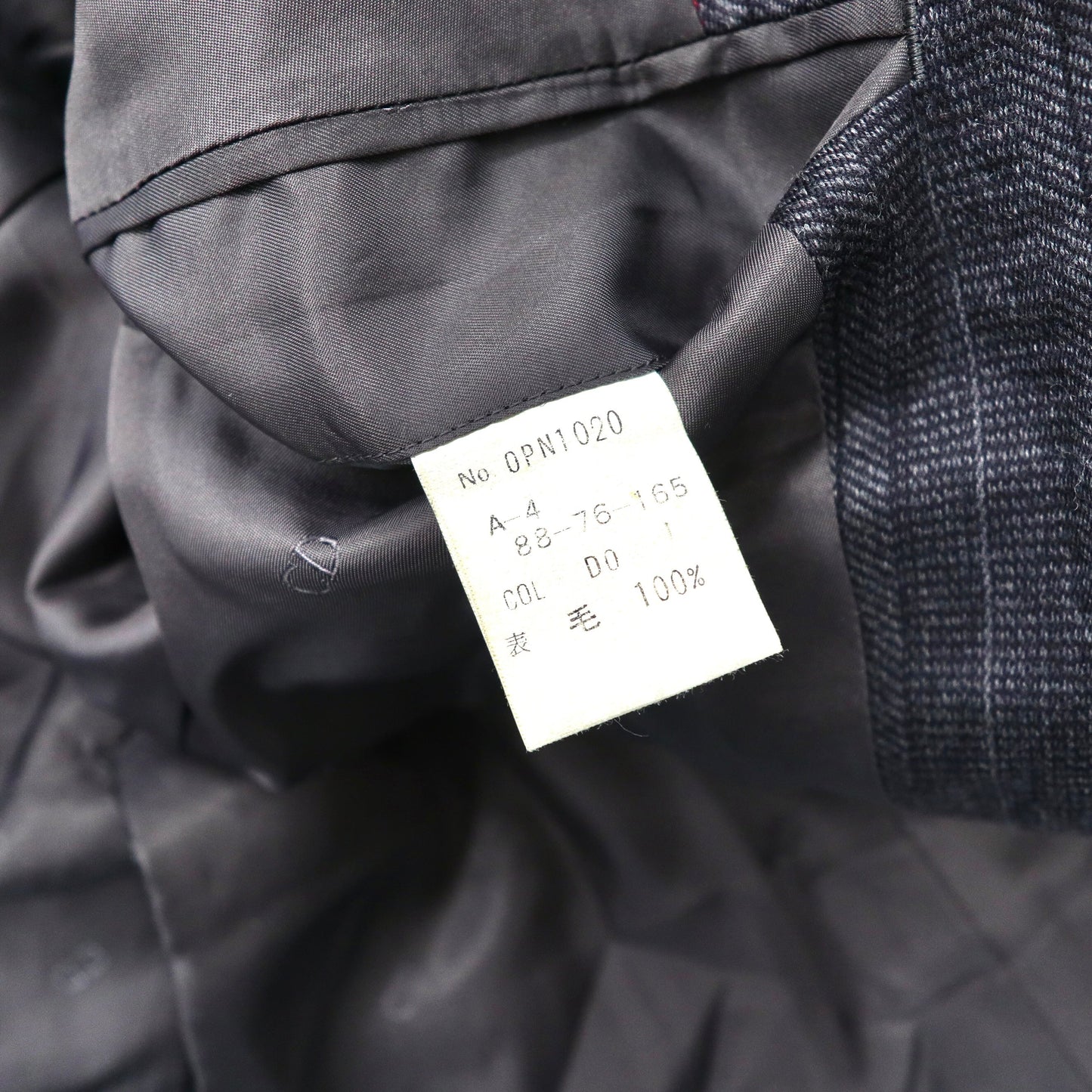 Christian Dior MONSIEUR 2Bテーラードジャケット A-4 165 グレー ストライプ ウール オールド 日本製