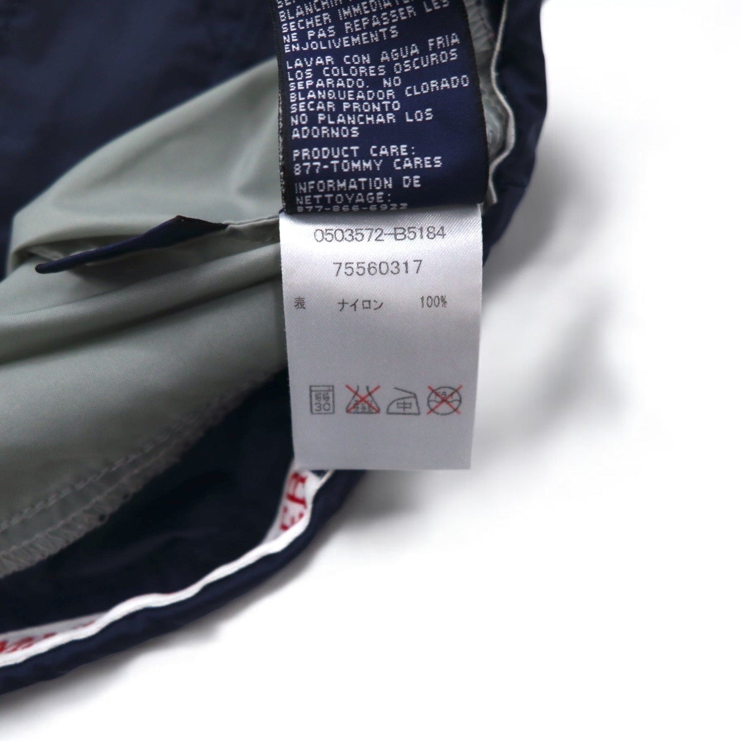TOMMY HILFIGER 90年代 スタンドカラー ナイロンジャケット M ネイビー グレー リフレクター ライン