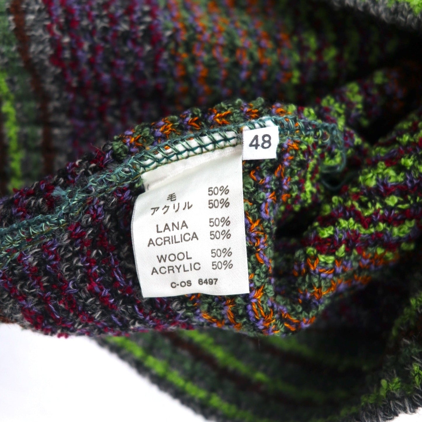 Fantasie di Settembre イタリア製 90年代 総柄 ジャガード ニット セーター L マルチカラー デッドストック 未使用品