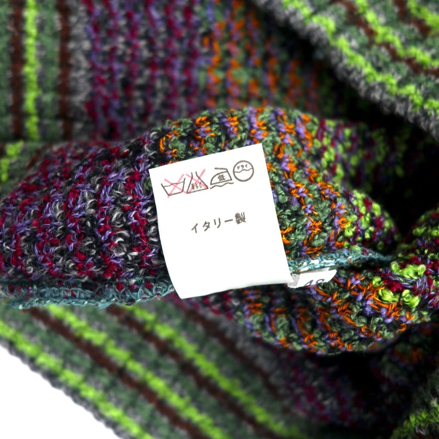 Fantasie di Settembre イタリア製 90年代 総柄 ジャガード ニット セーター L マルチカラー デッドストック 未使用品
