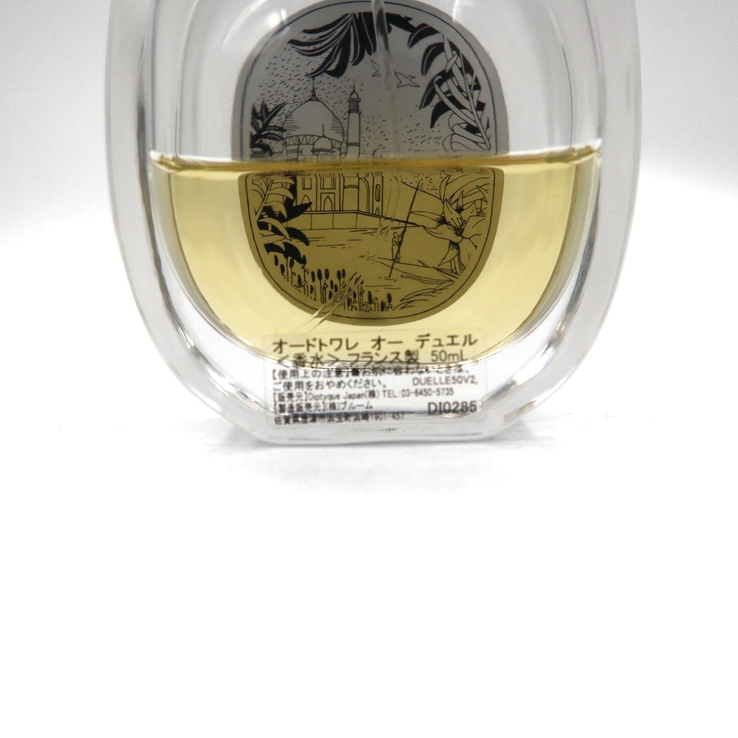 diptyque 香水 EAU DUELLE オー デュエル 50ml オードトワレ フランス製
