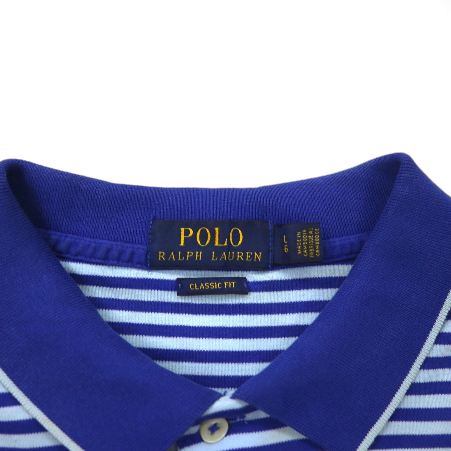 POLO RALPH LAUREN クラシックフィット ボーダー ポロシャツ L ブルー コットン スモールポニー刺繍