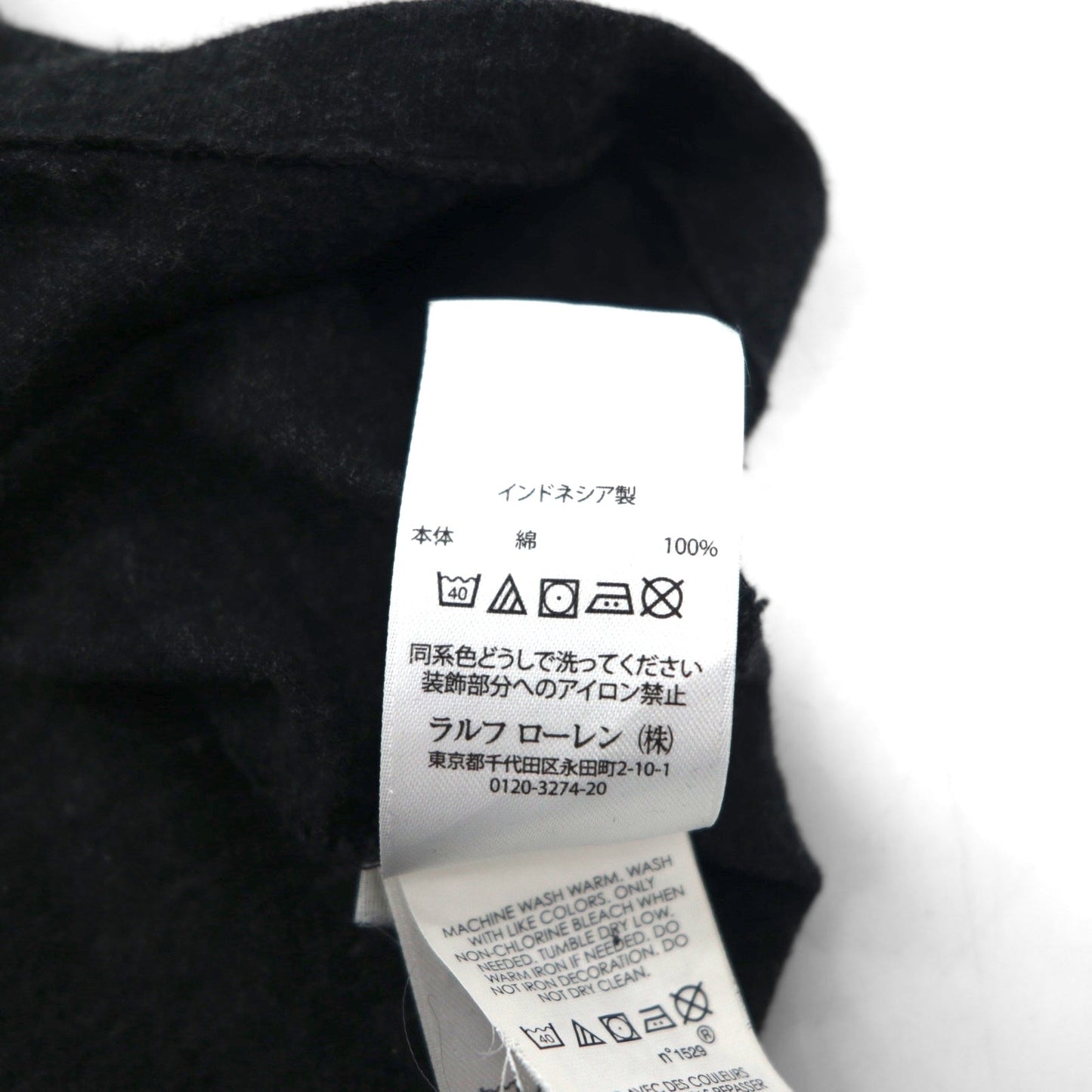 POLO RALPH LAUREN スモールポニー刺繍 Tシャツ M グレー コットン