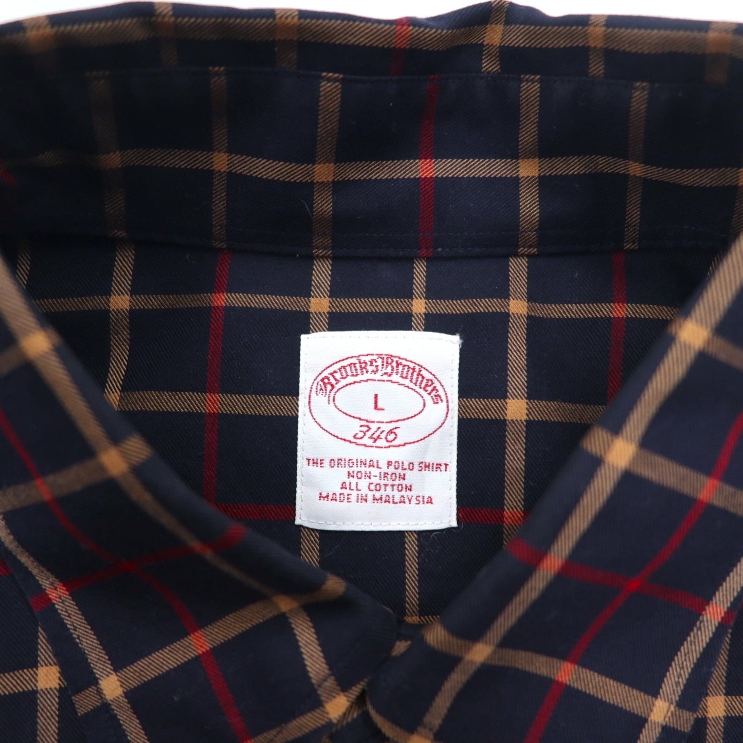 Brooks Brothers 346 ボタンダウンシャツ L ネイビー チェック コットン ビッグサイズ ノンアイロン