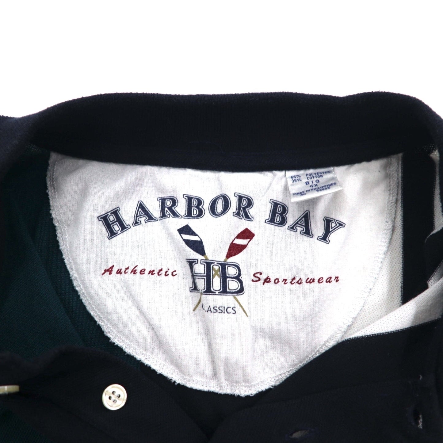 90年代 HARBOR BAY マルチストライプ ポロシャツ 4XL BIG ネイビー コットン ビッグサイズ