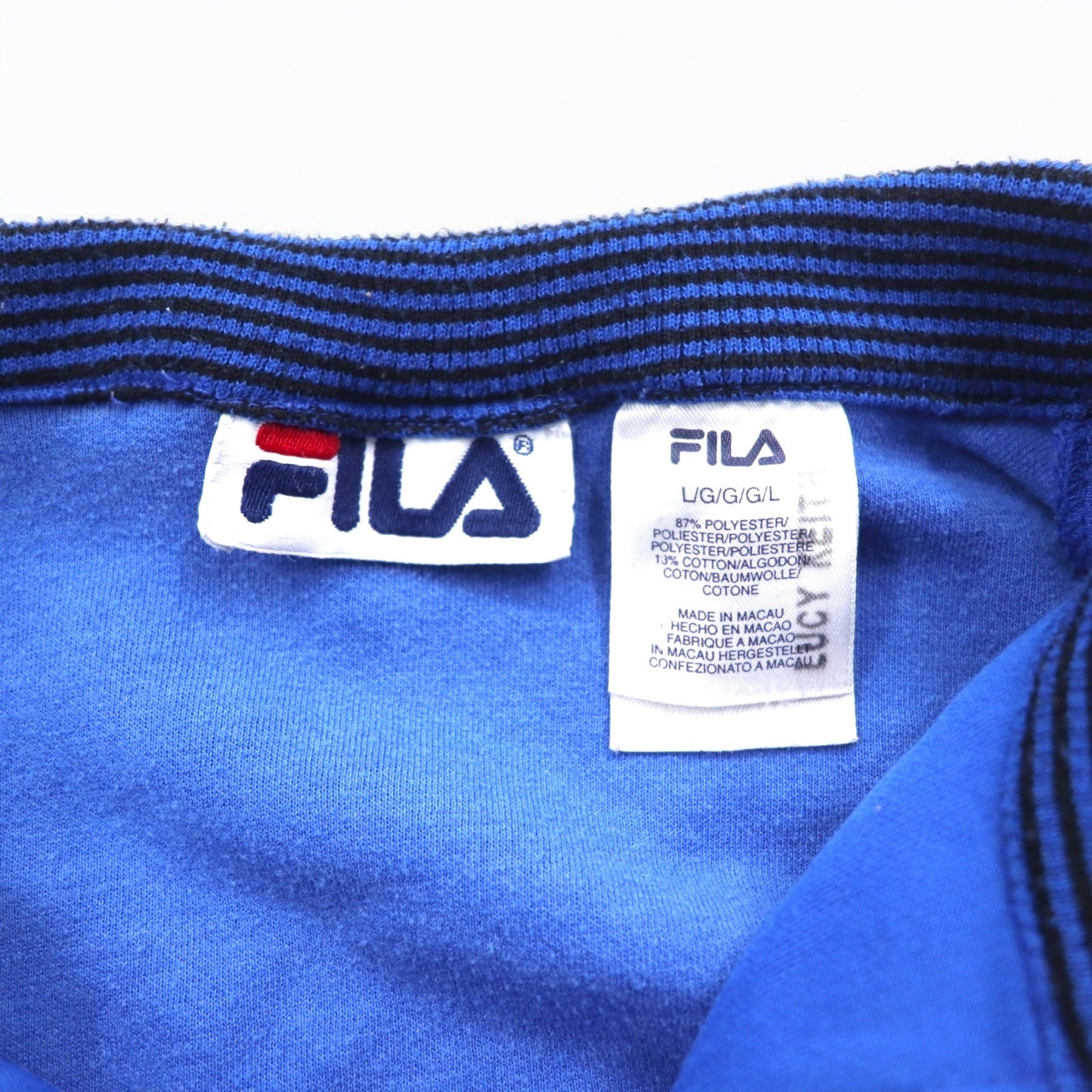 FILA 90年代 リブカラー ハイネック トラックジャケット ジャージ L ブルー ポリエステル