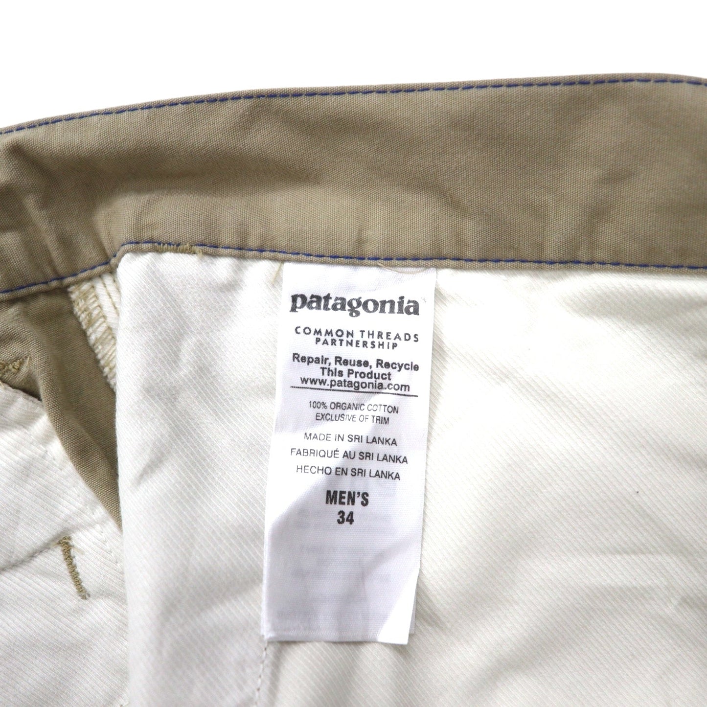 patagonia オーガニックコットン オールウェア ショートパンツ ハーフパンツ L ベージュ 57726