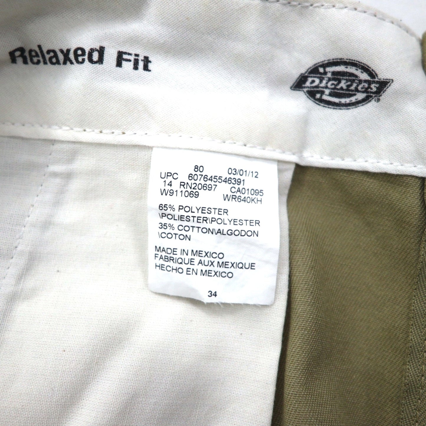 Dickies リラックスフィット RELAXED FIT ショート ワークパンツ ハーフパンツ L ベージュ 膝下丈 WR640 メキシコ製