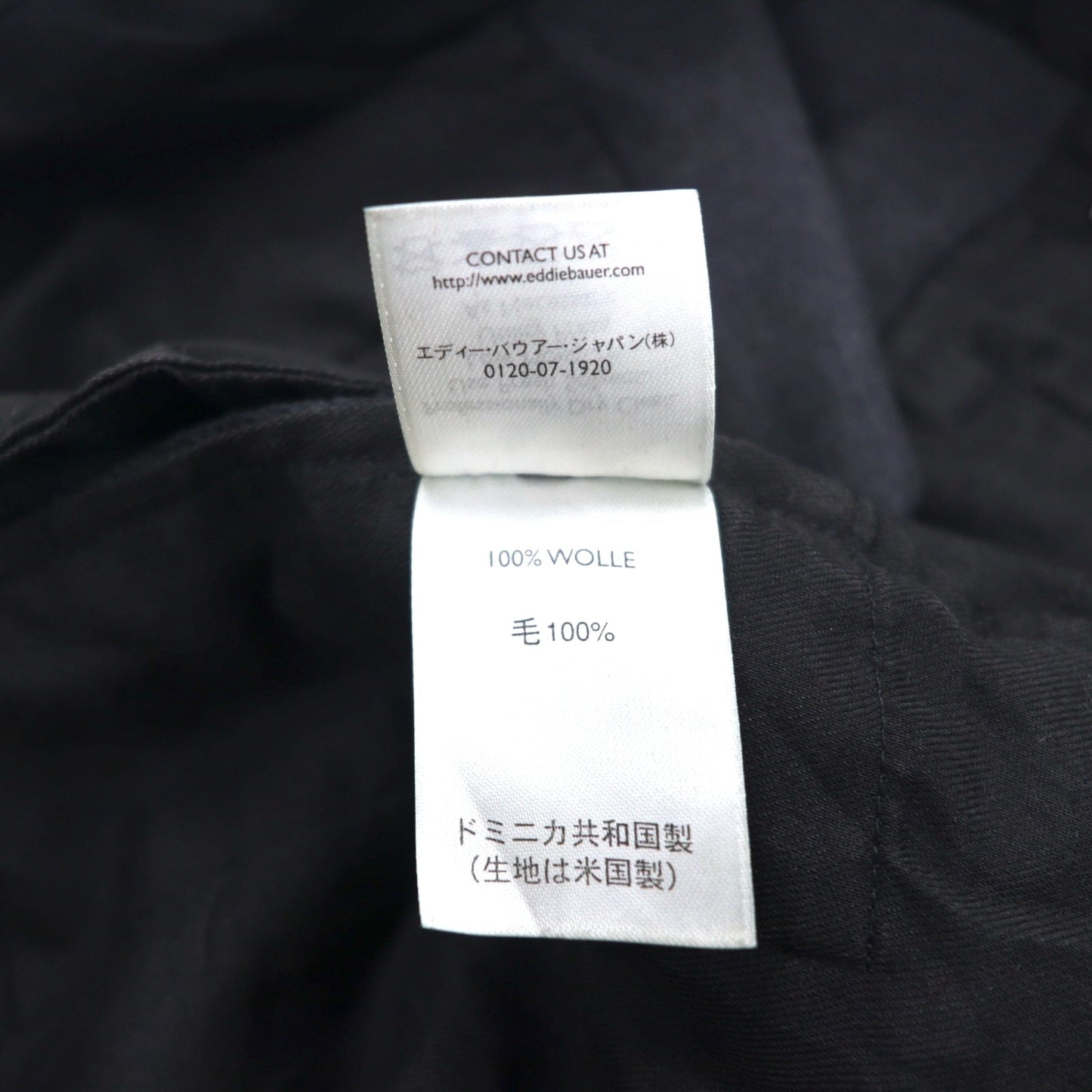 Eddie Bauer タック ワイド スラックスパンツ L グレー ウール ダブル